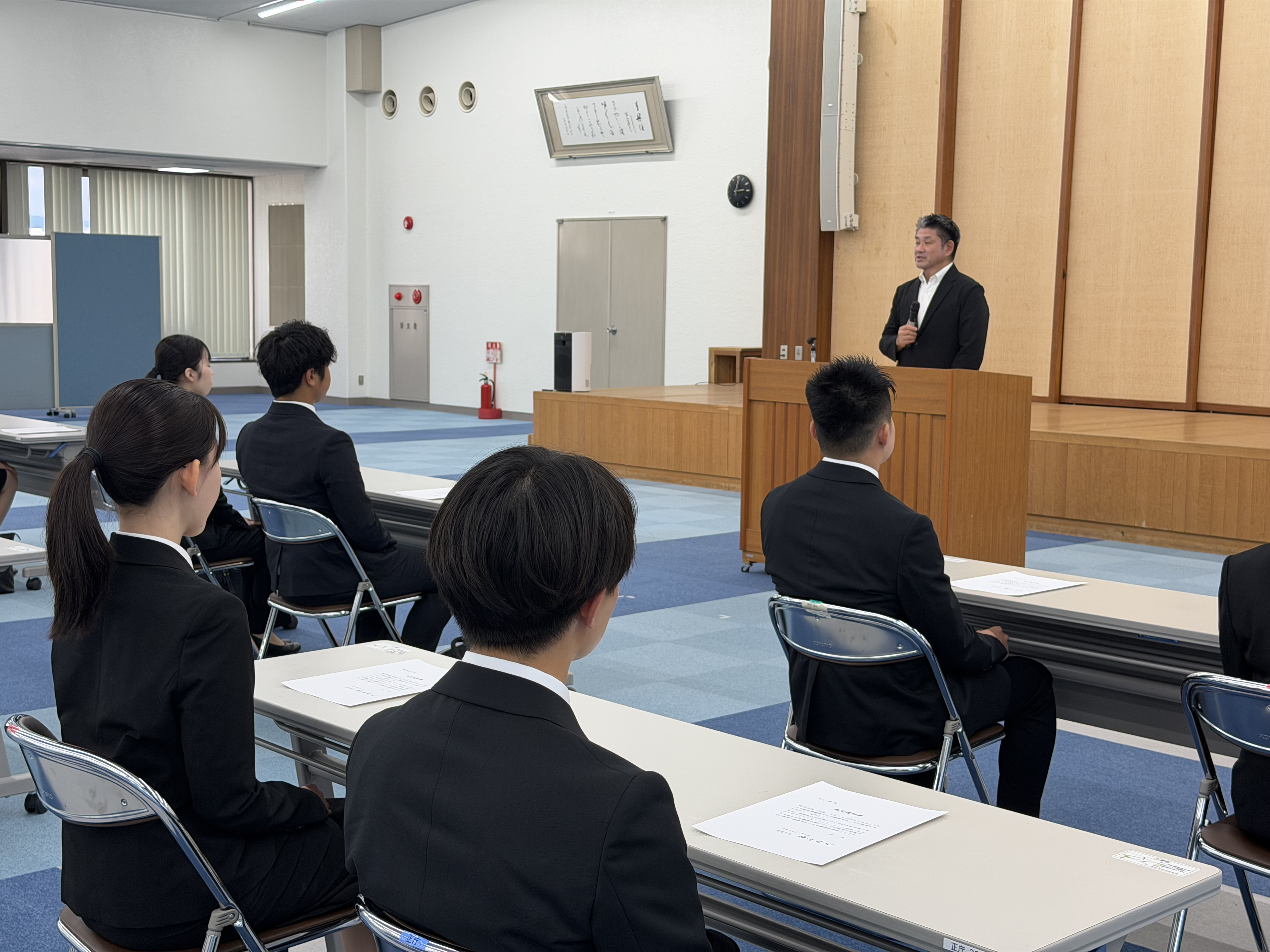 令和8年度4月入庁者内定式