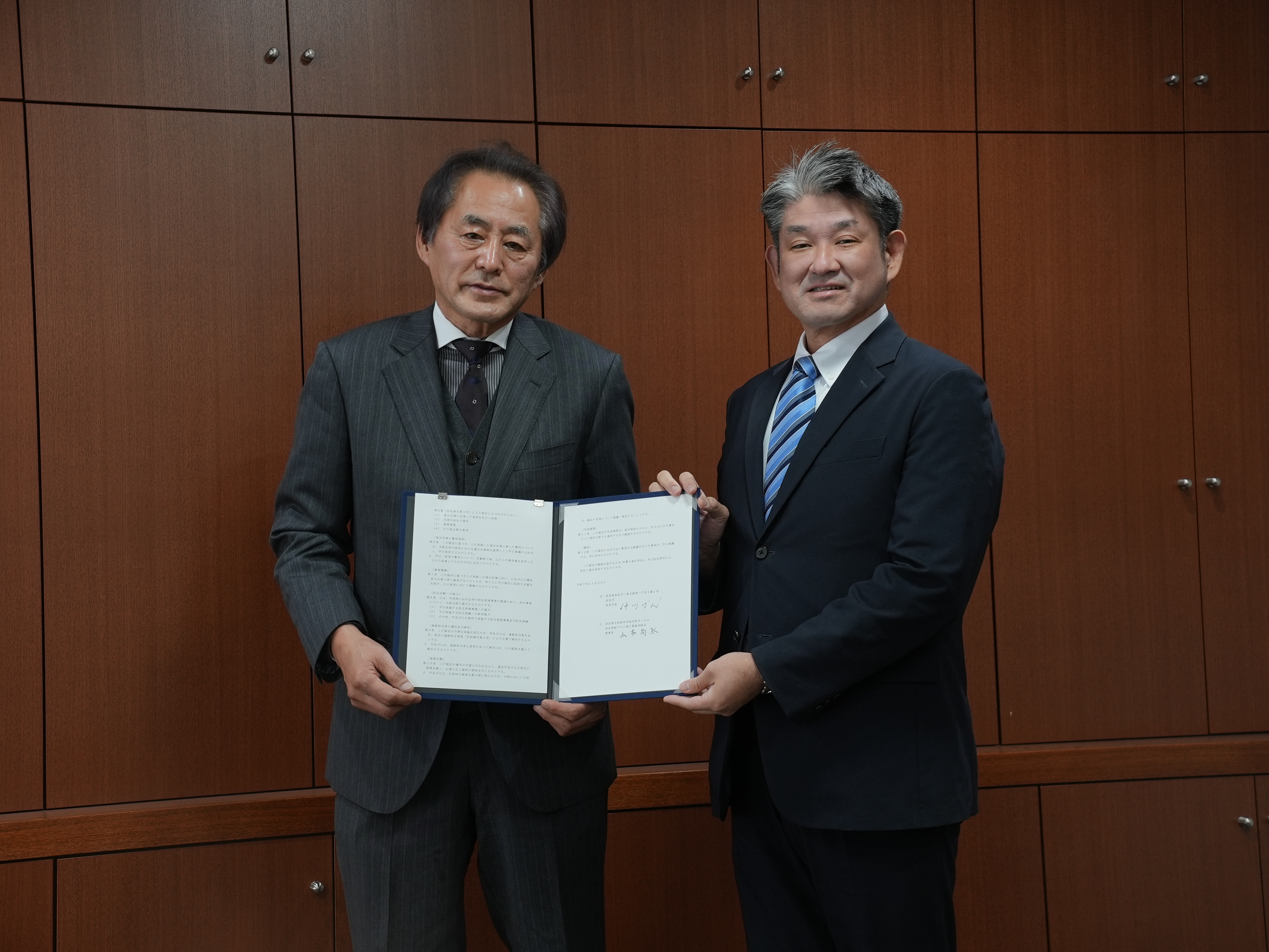 災害時等における板硝子設備等の応急復旧作業に関する協定