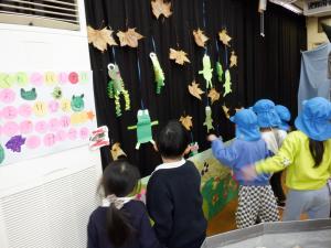 佐保幼　12月あいのそのこども園交流