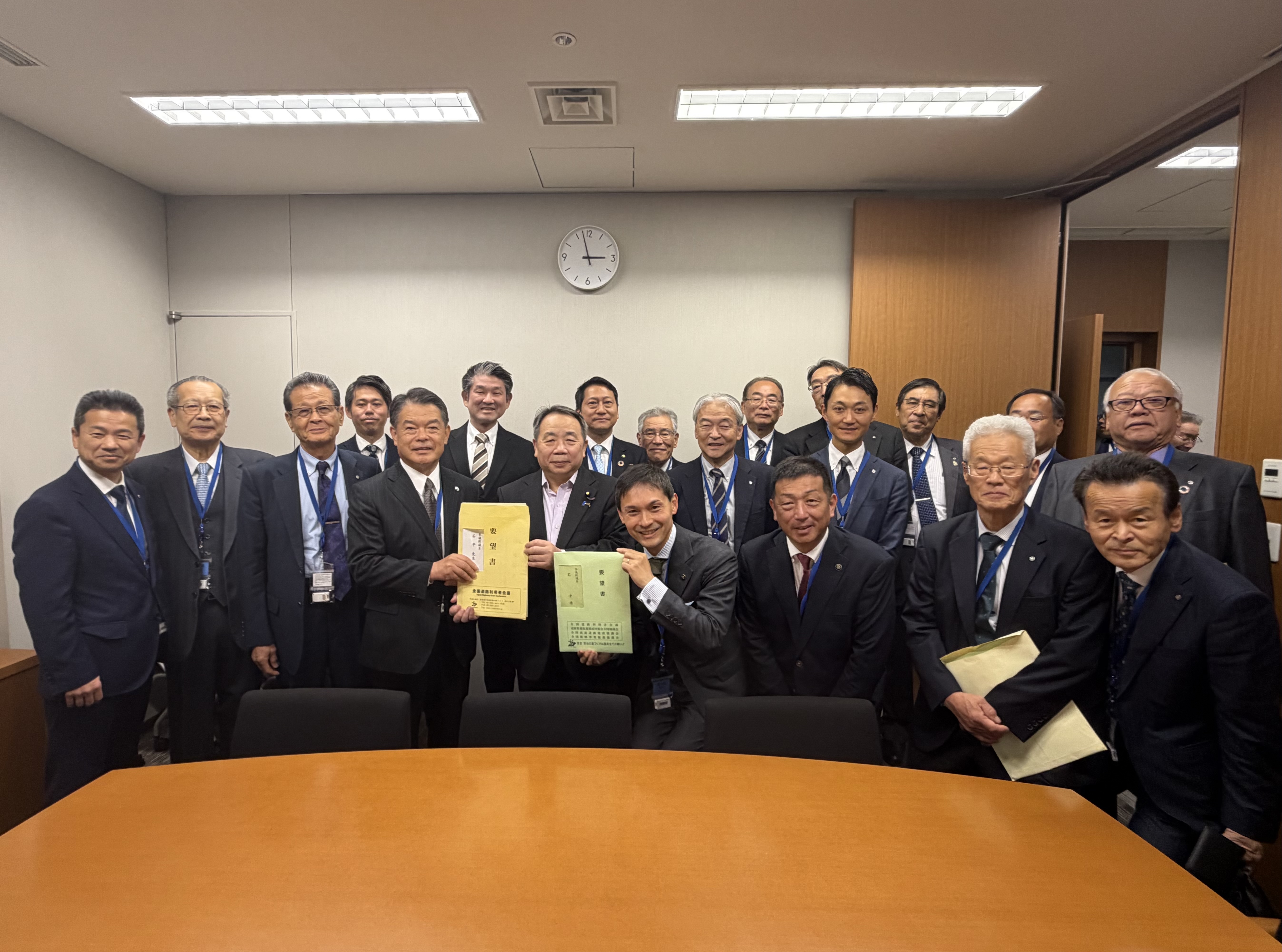 安全・安心の道づくりを求める全国大会要望活動１