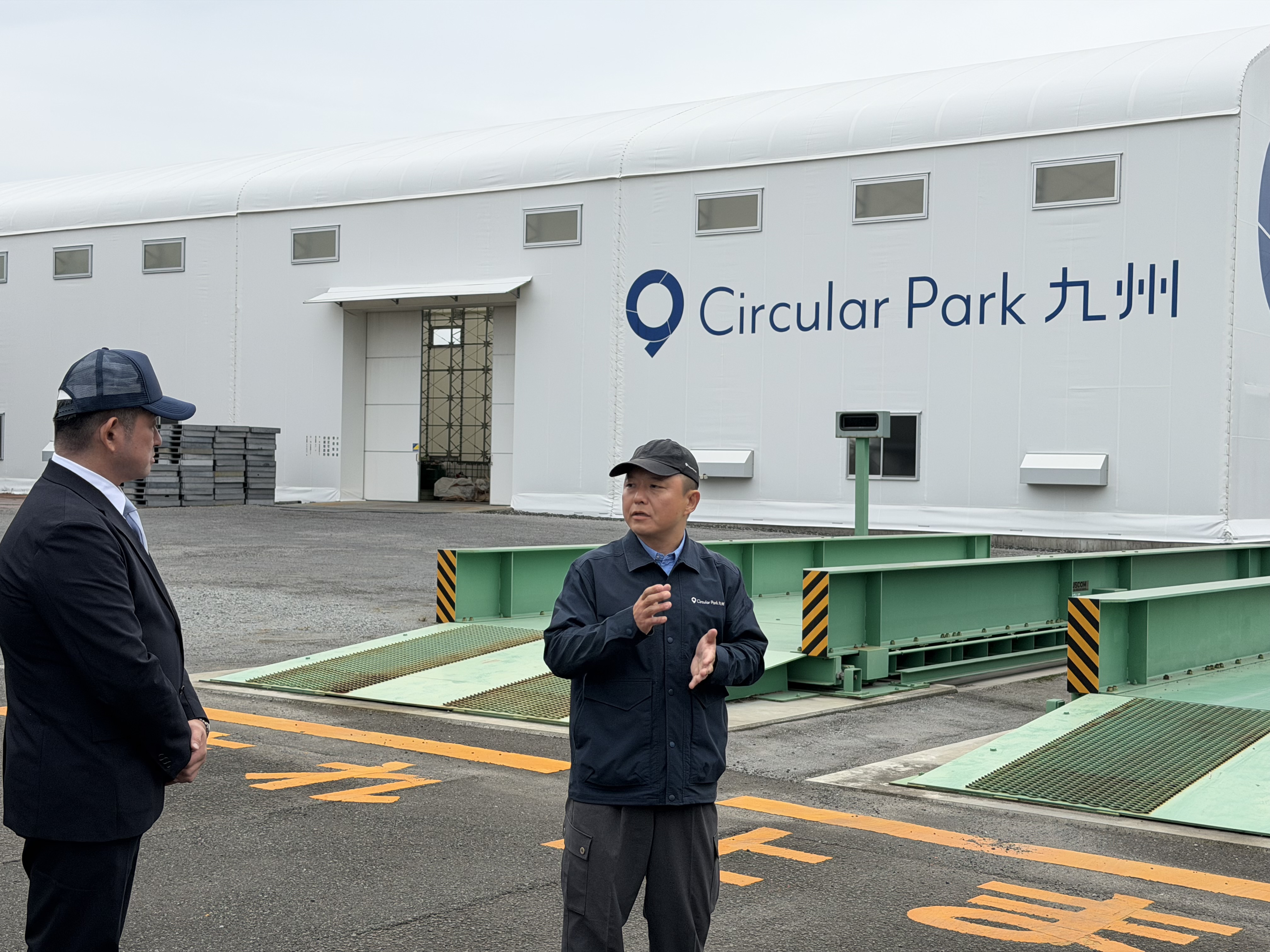 サーキュラーパーク九州株式会社川内工場視察