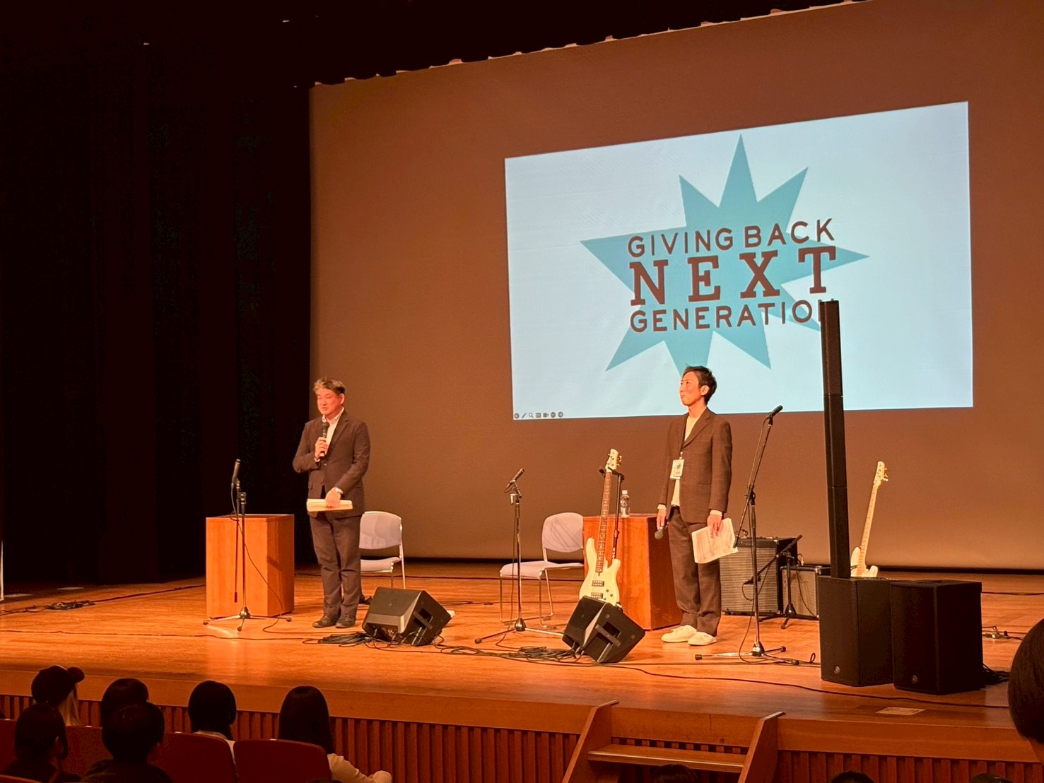 GIVING BACK NEXT GENERATION