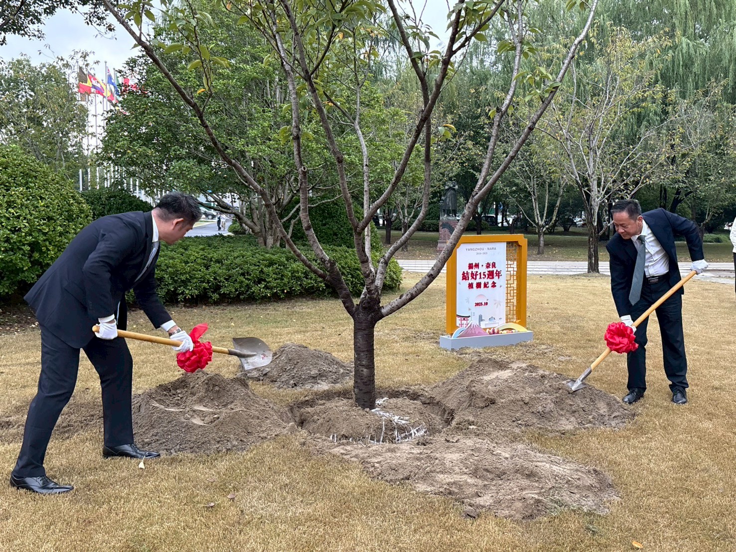 中華人民共和国揚州市への訪問3