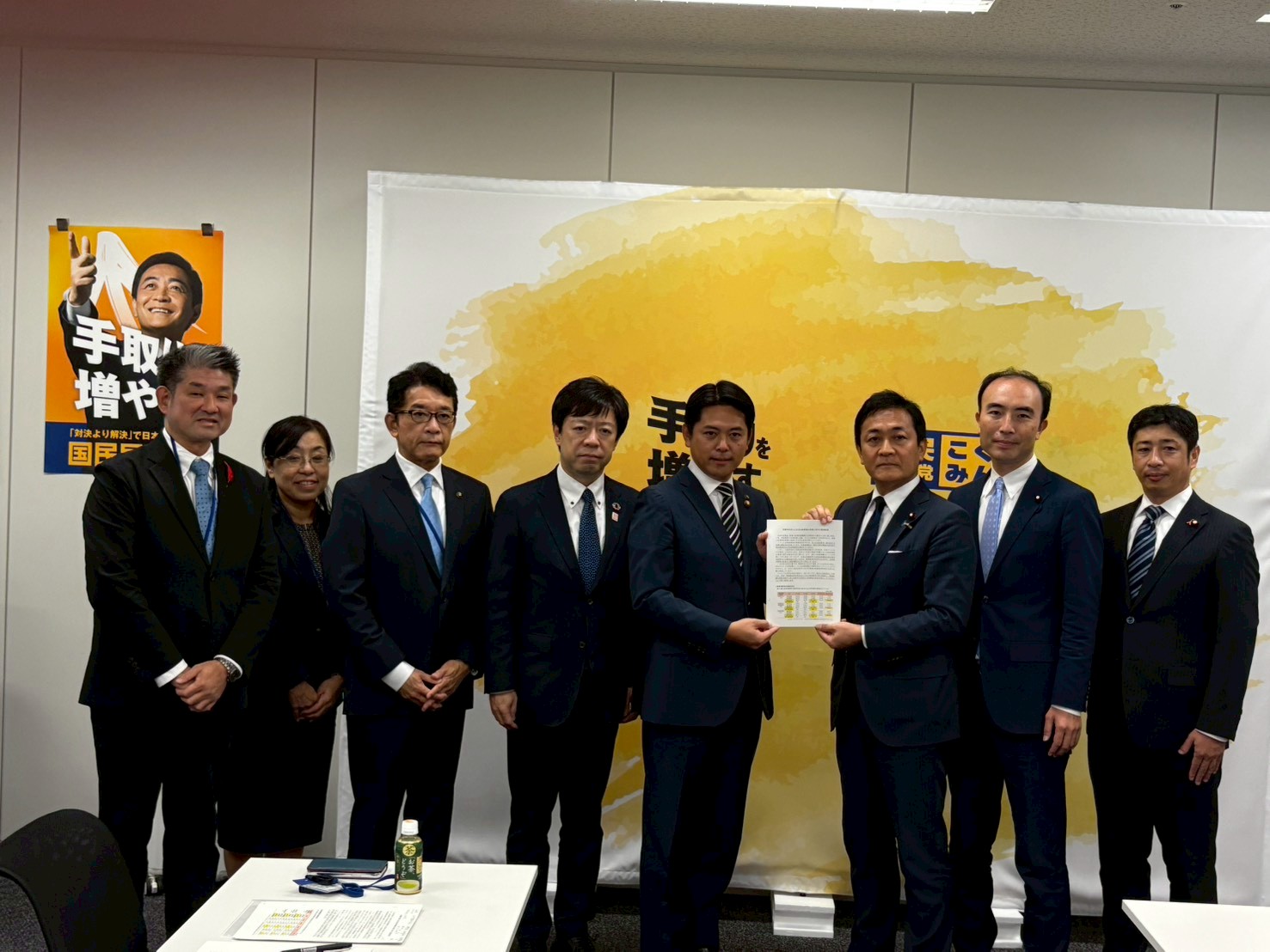 自治体病院を持つ首長による国への緊急要望