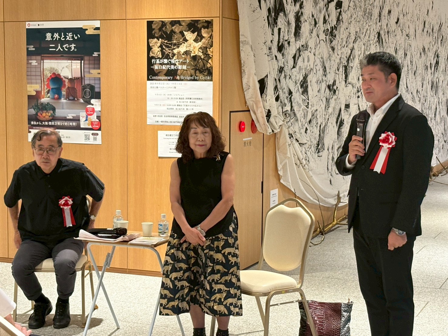 行基が繋ぐ現代アート-坂口紀代美の彫刻-