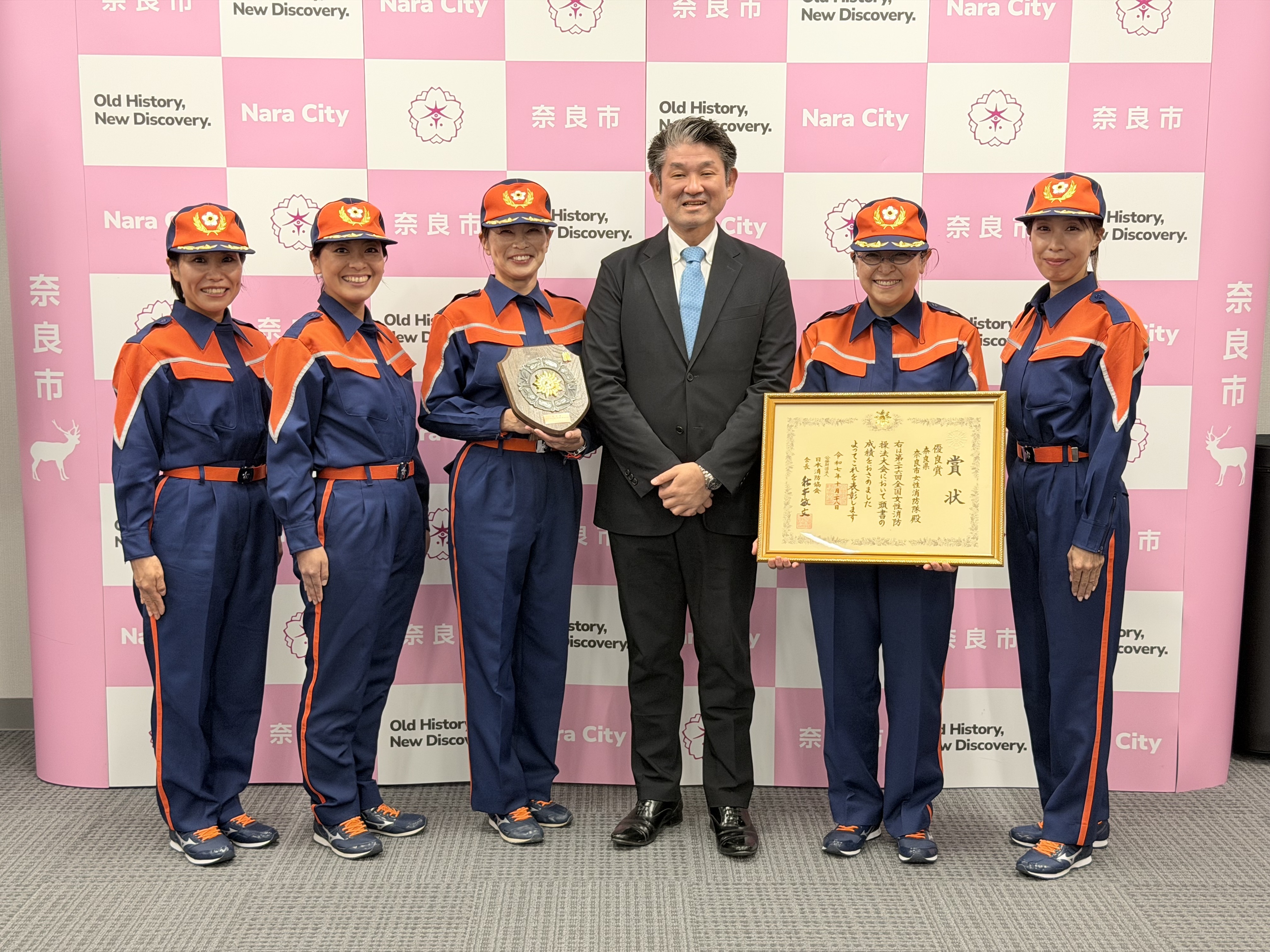 奈良市消防団広報指導分団 表敬訪問