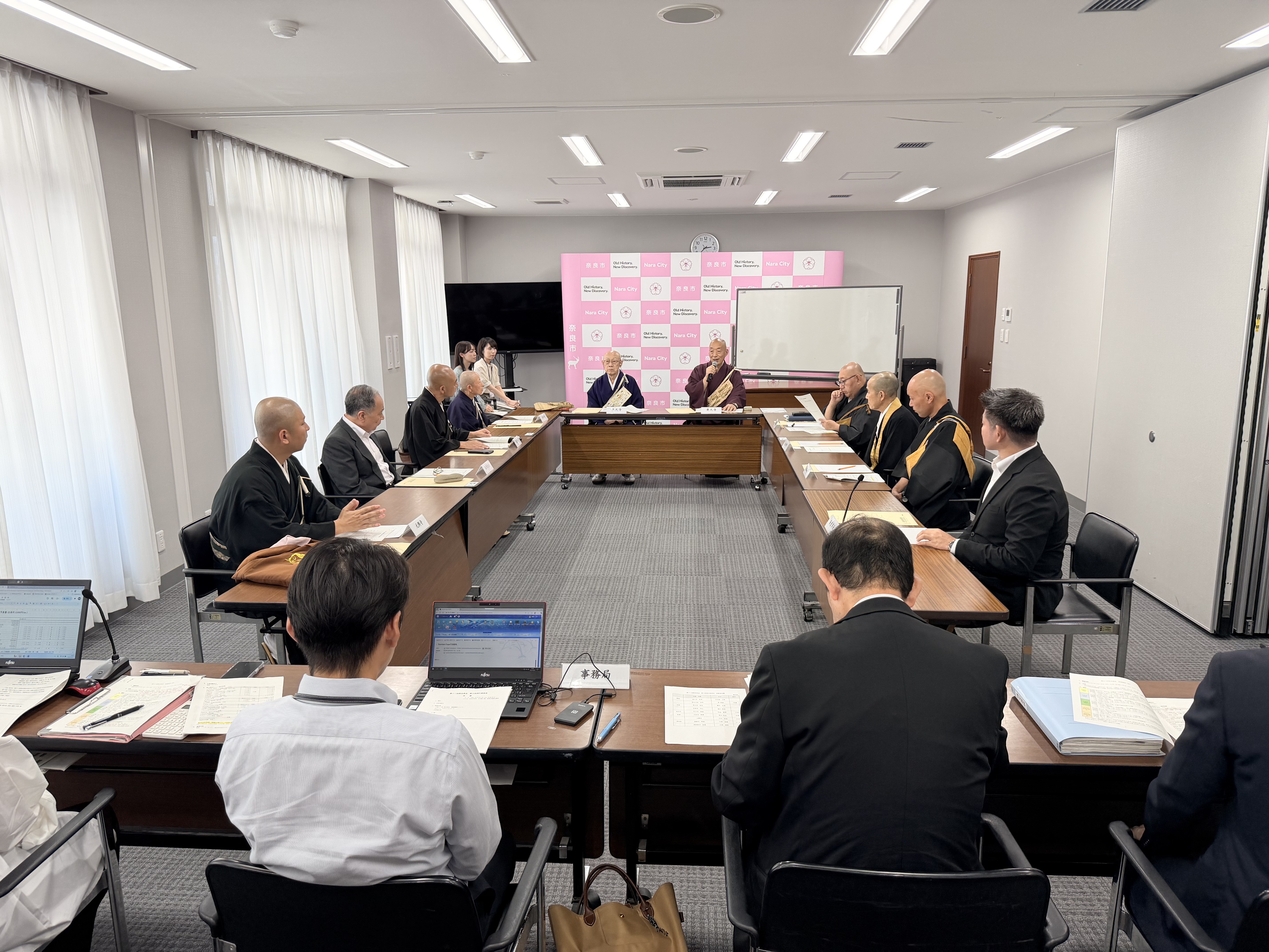 第十二回珠光茶会 第2回実行委員会