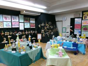 作品展