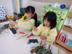 生ける様子
