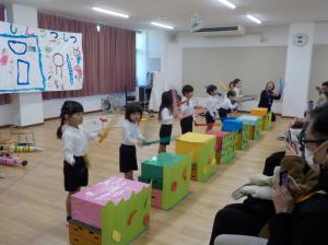 太鼓で遊ぶ