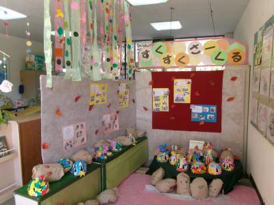 作品展