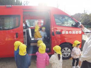 2歳児消防車2