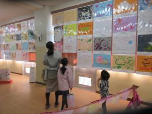 作品展1