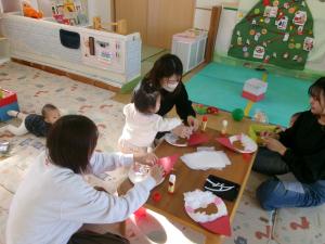 お楽しみ会