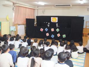 4，5歳児①