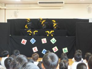 4，5歳児②