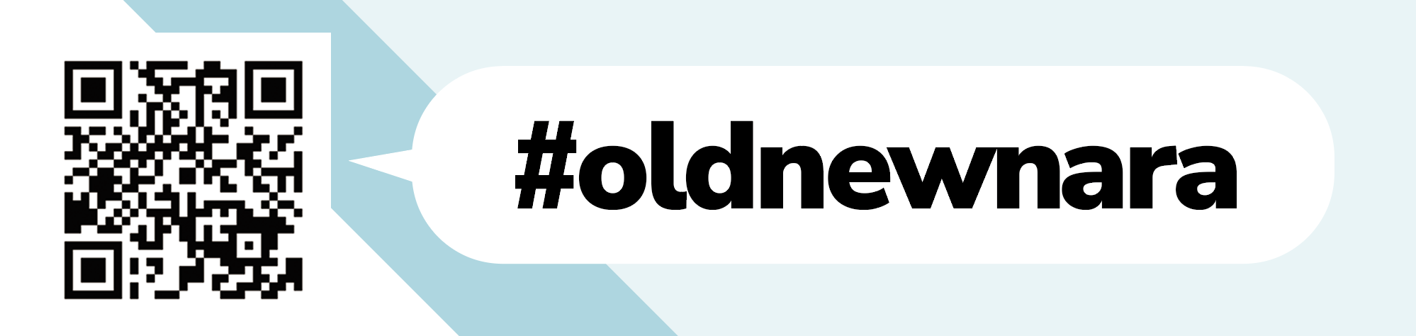 #oldenewnara検索先