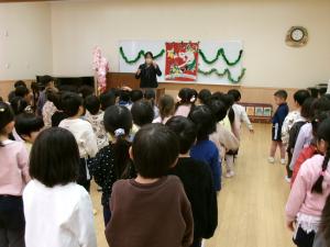 終業式
