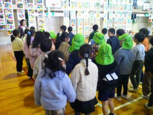 小学校1