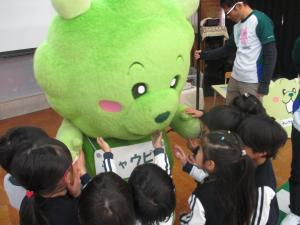 チャウピー