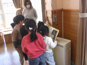 カプラの作り方を見る姿