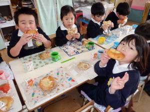 佐保幼　1月パンの日3