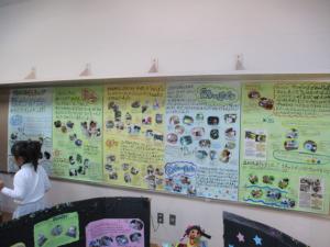 作品展2