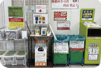 画像小型家電回収ボックス