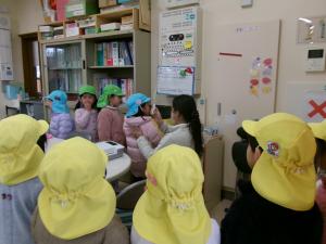 マイク放送見学ひまわり2