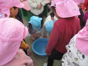 氷１