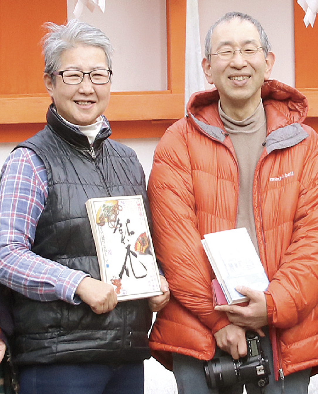 画像下村さんと新井さん