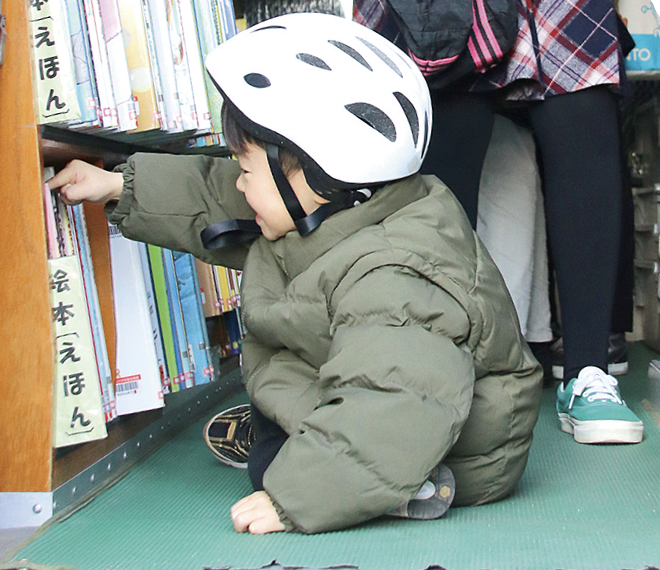 画像移動図書館２