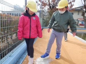 佐保幼　2月プール氷④