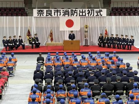 奈良市消防出初式
