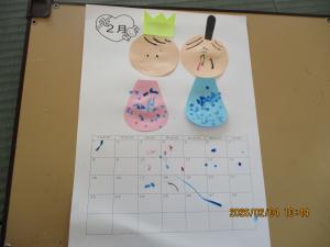 お雛様5