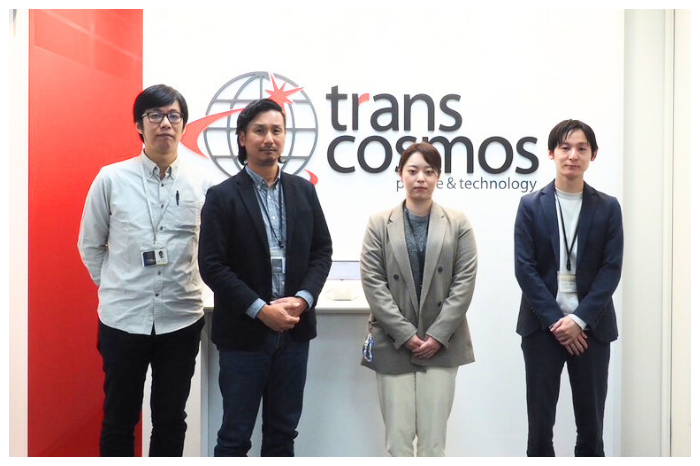 トランス・コスモス