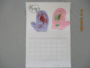 てぶくろ3