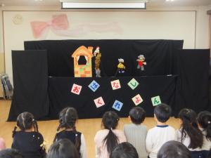 5歳3