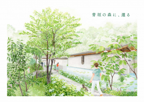 パンフレット２