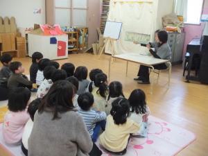 右京お話の会4
