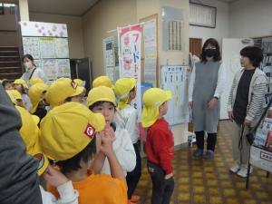 公民館1