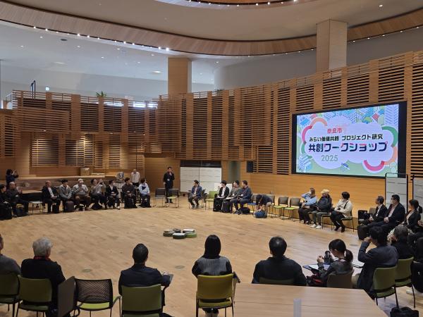開催の様子1