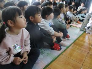anzen