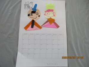 ひな人形4