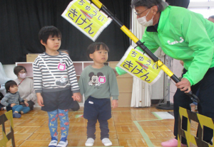 wataru