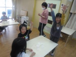 スライム