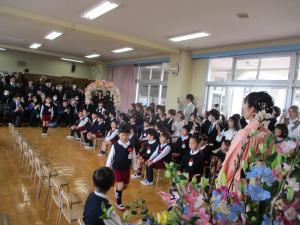 入場