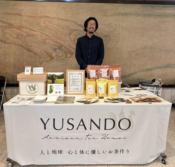 株式会社悠三堂様