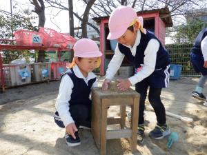 佐保幼　3月あそび2