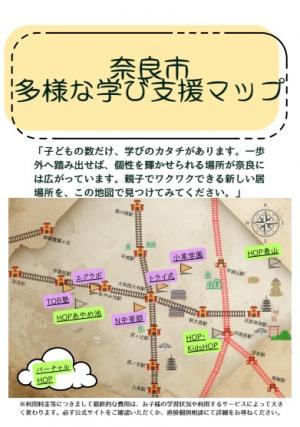 参考